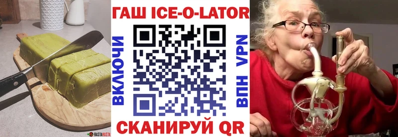 Canna-Cookies конопля  Купить  Кумертау 