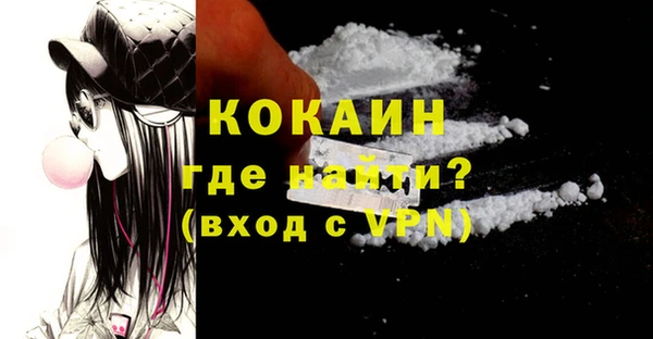 винт Вязники
