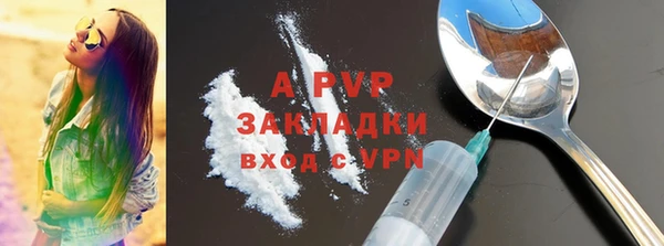 винт Вязники