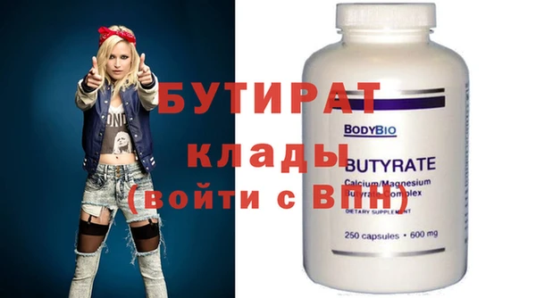 винт Вязники
