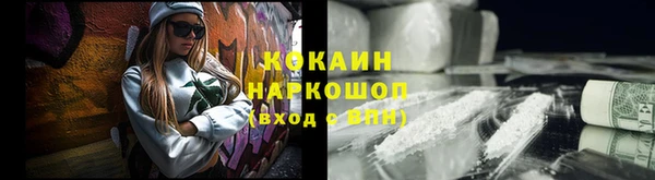винт Вязники