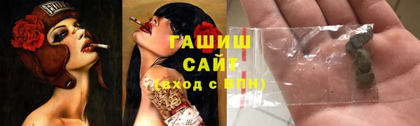 винт Вязники