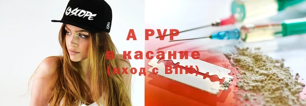 винт Вязники