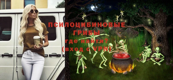 винт Вязники