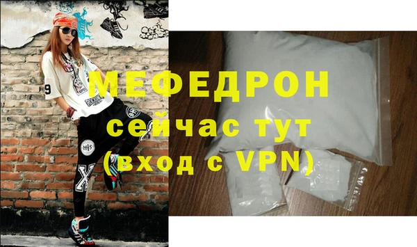 винт Вязники