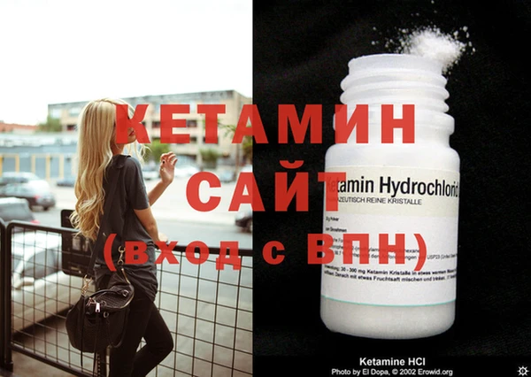 винт Вязники