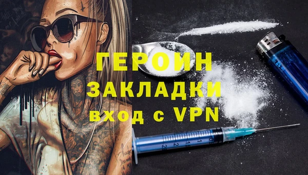 винт Вязники