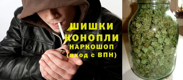 альфа пвп VHQ Вязьма
