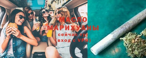 винт Вязники