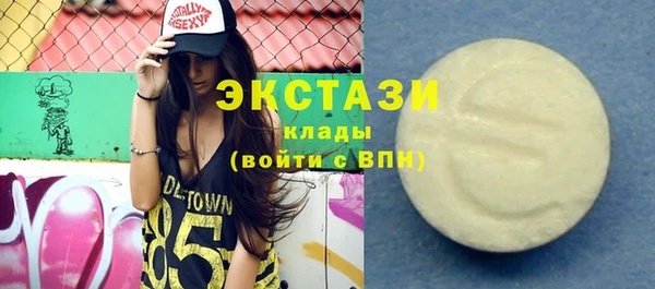 винт Вязники