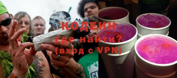 винт Вязники