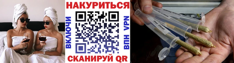 Купить  Кумертау  Каннабис OG Kush 